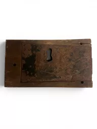 dungeon lock 1.jpg
