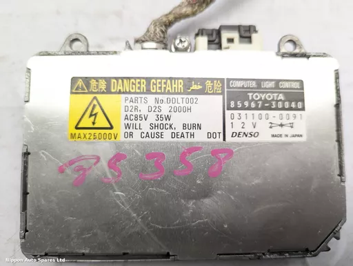 b0cbe5c9-40ed-4da1-b117-70289b500087.jpeg?