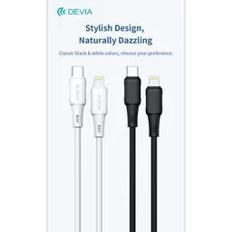 DEV-PRO3S-C2LIGHT-WHT-1M10 (Copy).png