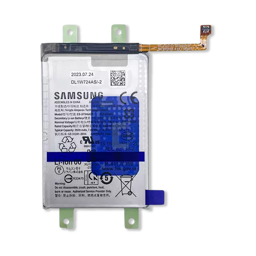 Main Battery (Service Pack) (EB-BF946ABY) - For Galaxy Z Fold5 (2023) (F946)