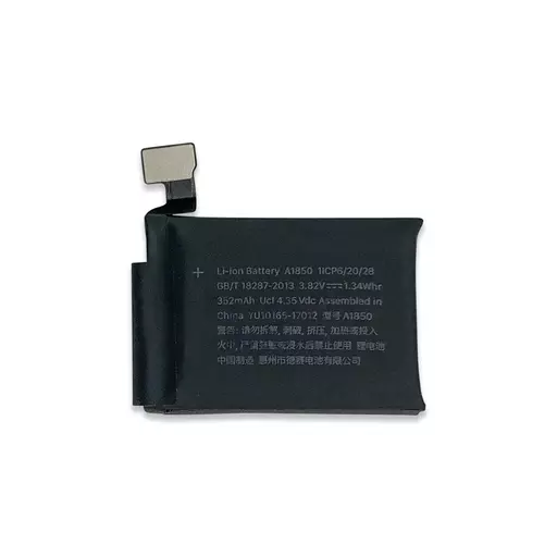 Battery (RECLAIMED) - For Apple Watch Series 3 (42MM) (GPS + Cellular)