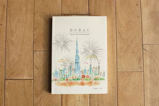 8809739346517.jpg?date-modified=2025-05-06