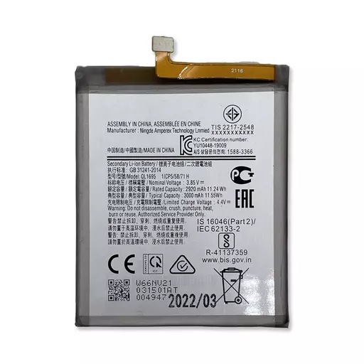 Battery (PRIME) - For Galaxy A01 (A015F)