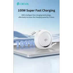 DEV-100W-PRO2CC-WHT-1M6 (Copy).png