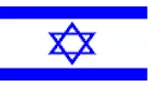 Israel Flag