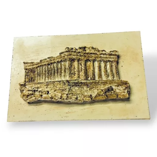 Parthenon Plaque 1.jpg