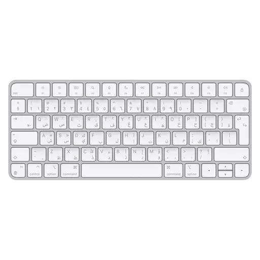 Apple Magic keyboard USB + Bluetooth Arabic Aluminium, White