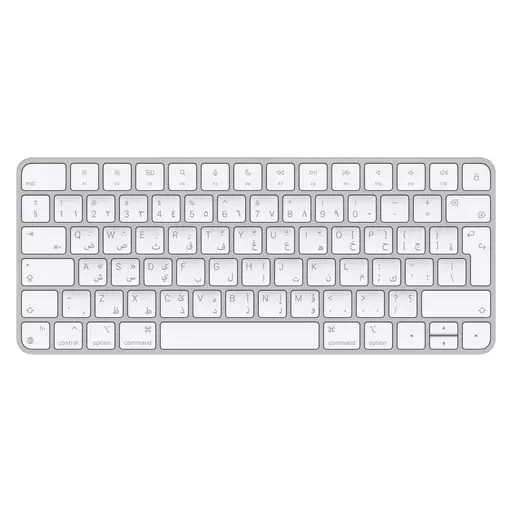 Apple Magic keyboard USB + Bluetooth Arabic Aluminium, White