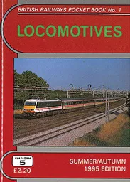 P5clmp35_300x420.jpg?