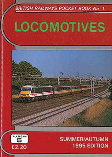 P5clmp35_300x420.jpg?