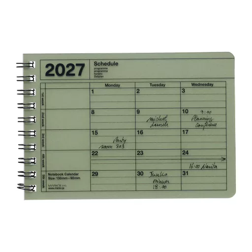 4550045164794.jpg?date-modified=2025-12-02