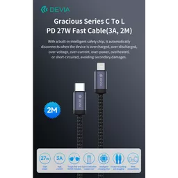 DEV-GRAC-CTOL-BLK-2M8 (Copy).png