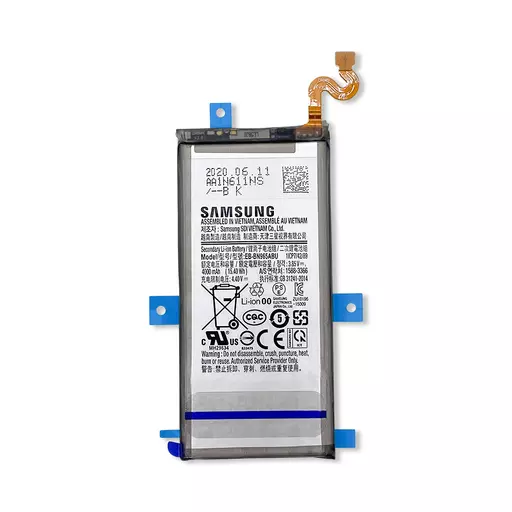 Battery (Service Pack) (EB-BN965ABU) - For Galaxy Note 9 (N960)
