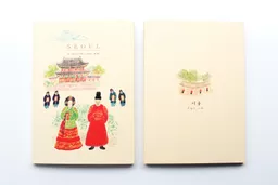 8809137487669_2.jpg?date-modified=2025-05-06