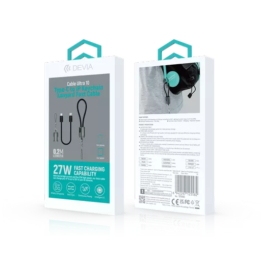 DEV-LAN-T2LI-BLK-02M15 (Copy).png