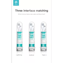 DEV-KINTONE-30PACK-1M7 (Copy).png