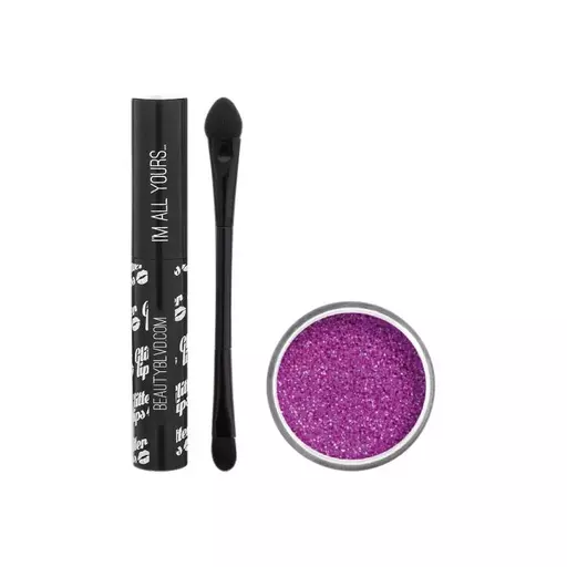 Beauty BLVD Glitter Lips - Cherry Pie