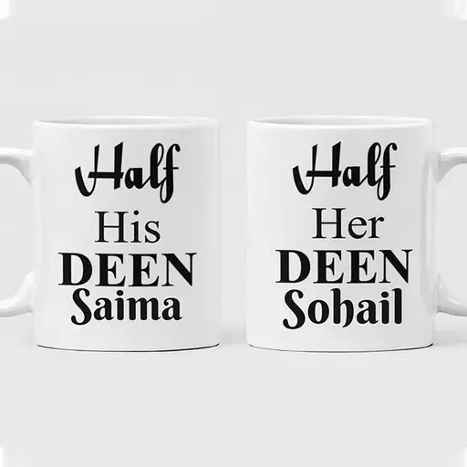 Personalised Couple Half his deen half her deed Islamic Cute Gift