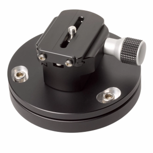 Cambo RPS-180 Cross Arm Levelling Unit
