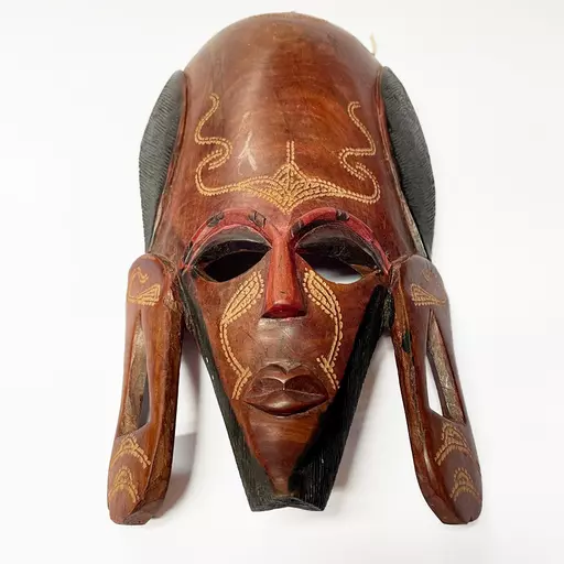 Kenyan Maasai Mask