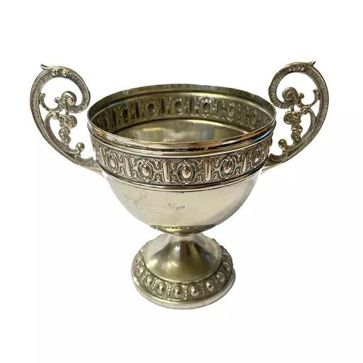 Small Metal Chalice