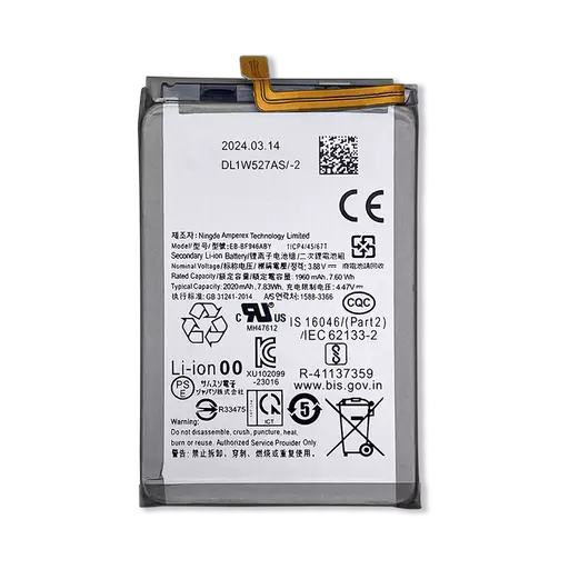 Main Battery (PRIME) - For Galaxy Z Fold5 (2023) (F946)