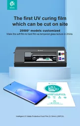 DEV-SS-UVM-SP-20-15 (Copy).png