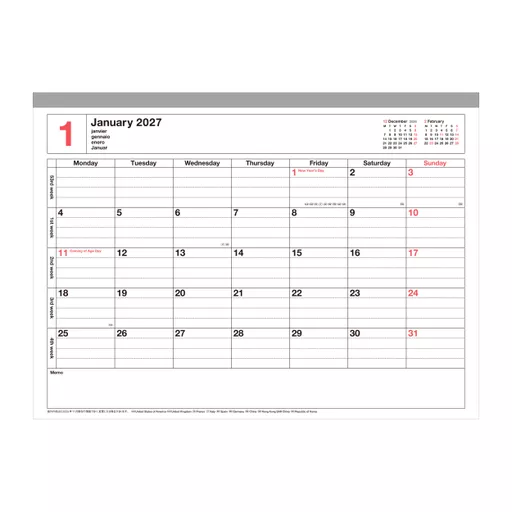 4550045164695_3.jpg?date-modified=2025-12-02