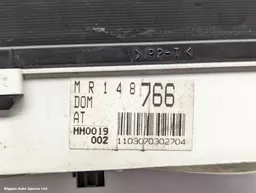 a9519dbd-7b02-41e9-baed-90ab8bc59f81.jpeg?