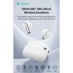 DEV-ANCTWSU1-TWS-WHT5 (Copy).png