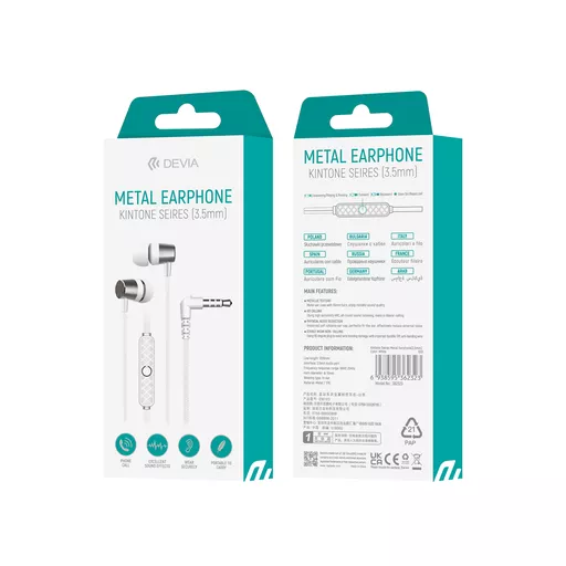 DEV-KEARM-MIC-WHT12 (Copy).png