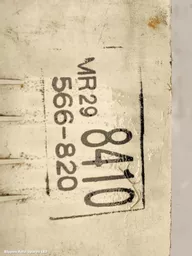 ab0bcfd1-77de-4a41-b107-e0f5f37fd2c0.jpeg?