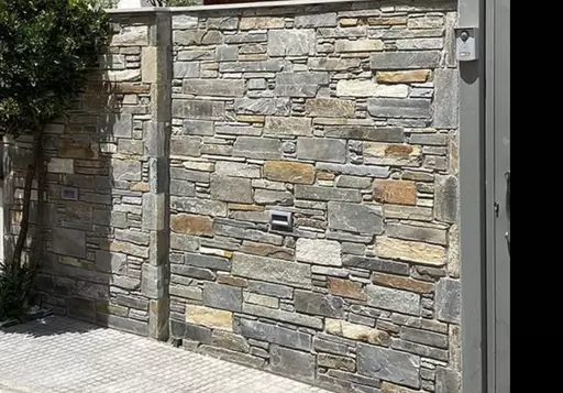 LG Natural Ledgestone 1