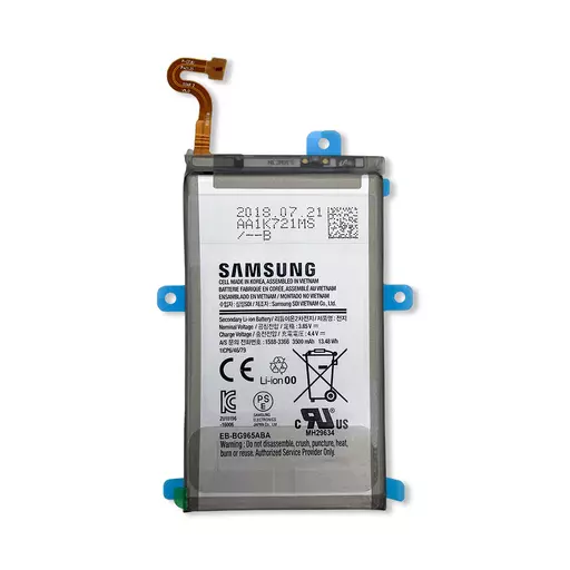 Battery (Service Pack) (EB-BG965ABE) - For Galaxy S9+ (G965)