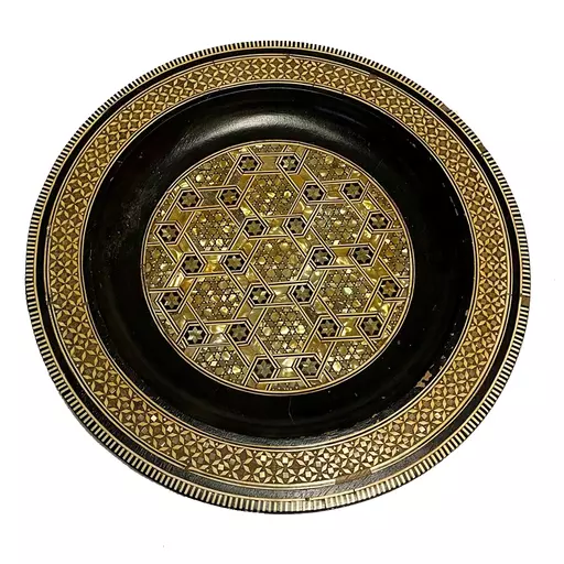 Islamic Pattern Wooden Display Plate