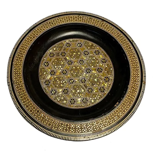 Islamic Pattern Wooden Display Plate