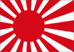 https://starbek-static.myshopblocks.com/images/tmp/fg_137_japanrisingsun.gif