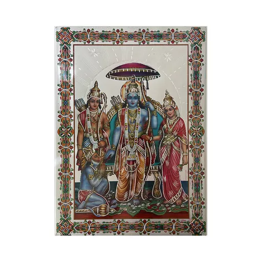 Large Metal Poster - Hindu 3.jpg