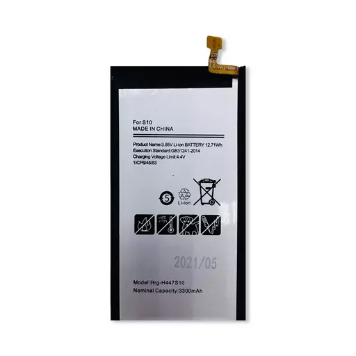 Battery (PRIME) (EB-BG973ABU) - For Galaxy S10 (G973)