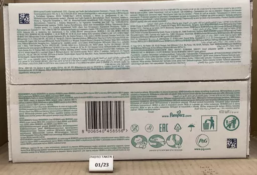 PAMP108-2.jpg?