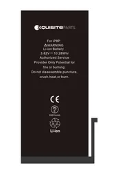 XQI-IP8PLS-BATTERY5.jpg