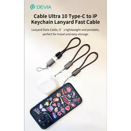 DEV-LAN-T2LI-BLK-02M9 (Copy).png