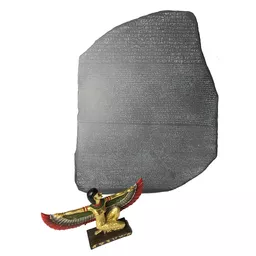 Rosetta Stone 2.jpg