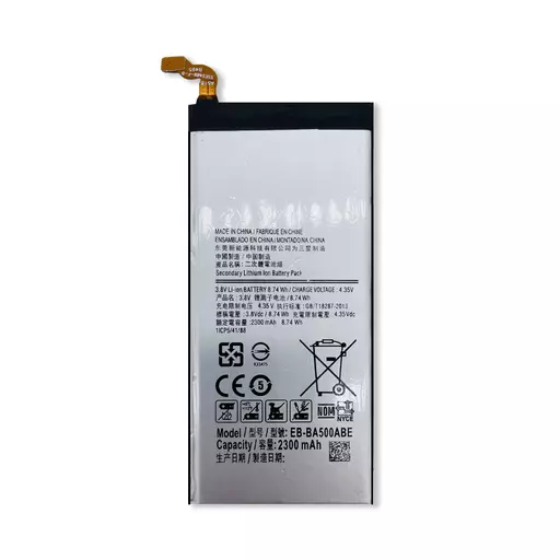 Battery (PRIME) - For Galaxy A5 (2015) (A500)