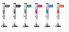 Mounjaro KwikPen  x 1 pen