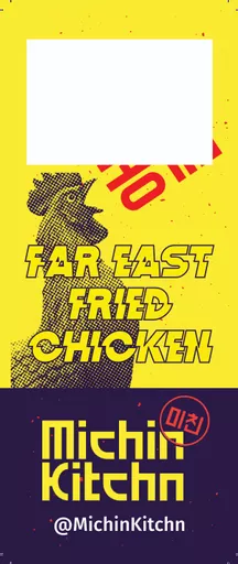 RECTMICHIN.png