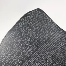 Rosetta Stone 3.jpg