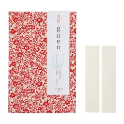 4520263231233.jpg?date-modified=2025-12-02