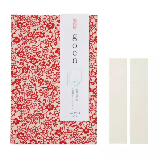 4520263231233.jpg?date-modified=2025-12-02