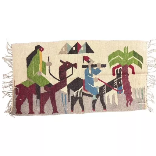 Large Woven Rug